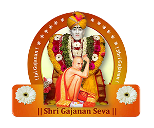 Gajanan Maharaj Png - Indian Gods and Goddesses: Shree Gajanan Maharaj